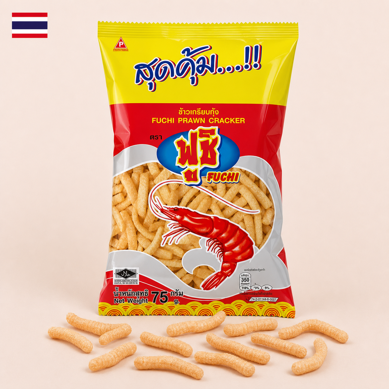 Traškūs krevečių skonio krekeriai, 75 g.