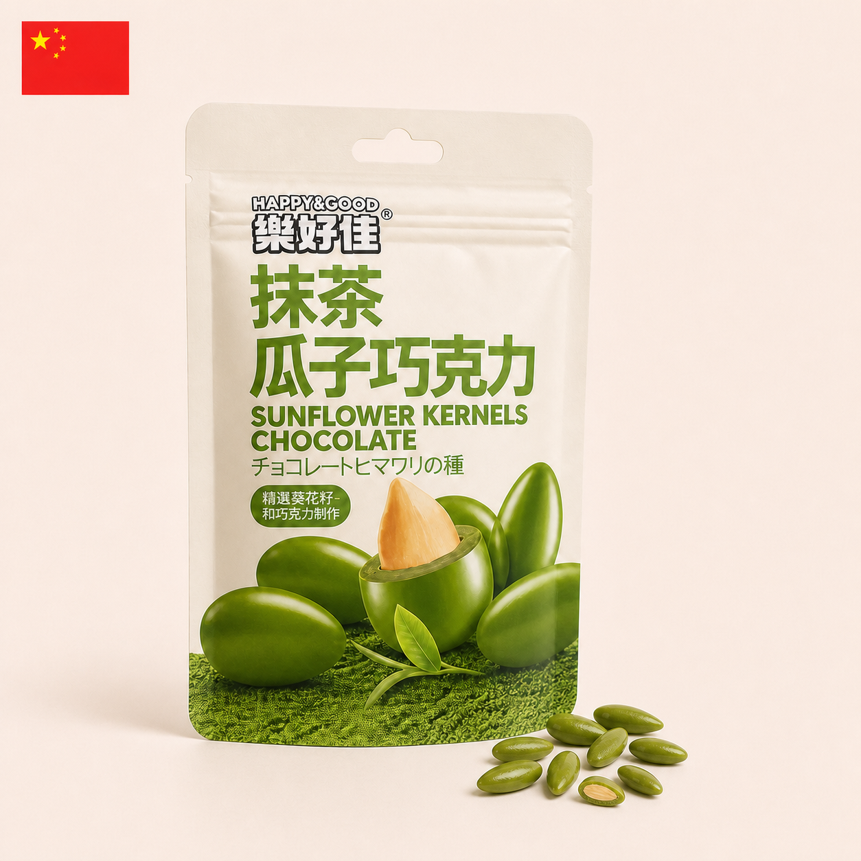 Matcha glaistu dengtos saulėgrąžų sėklos, 22g